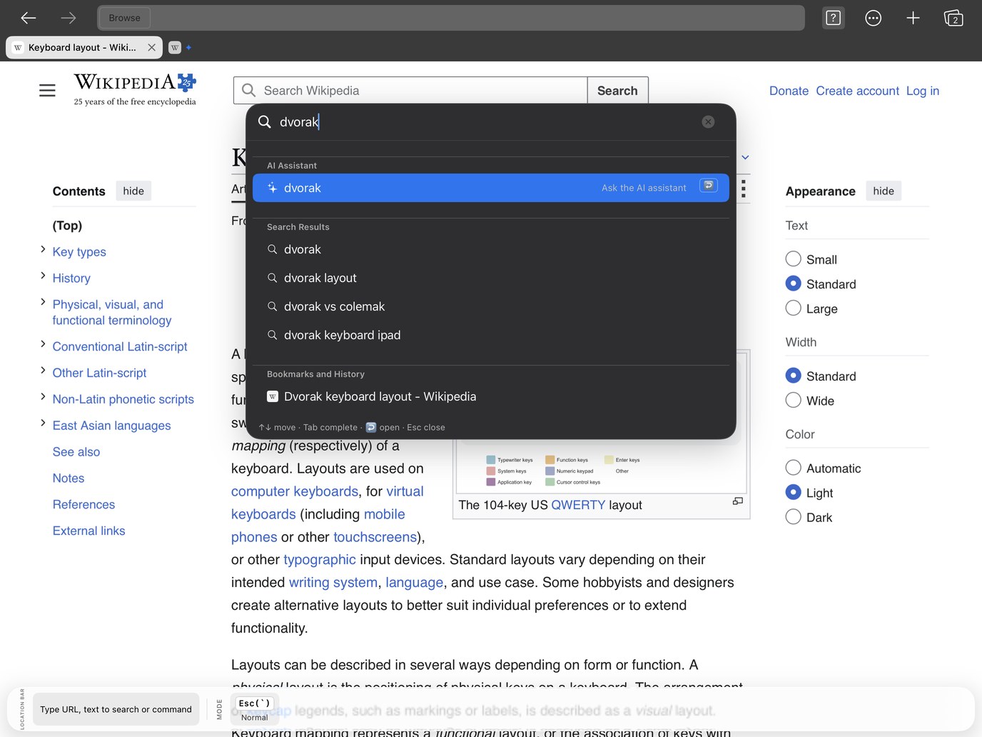 Geek Browser in dark mode with the address bar open